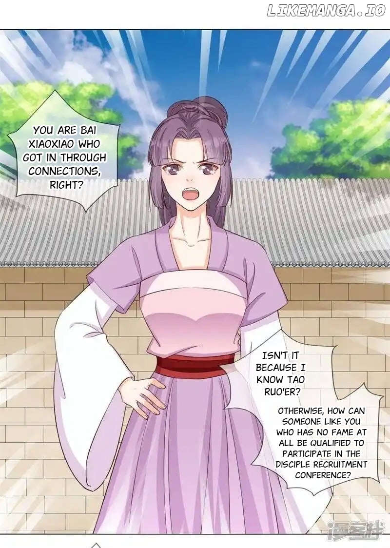 My Toxic Concubine chapter 27 - page 2